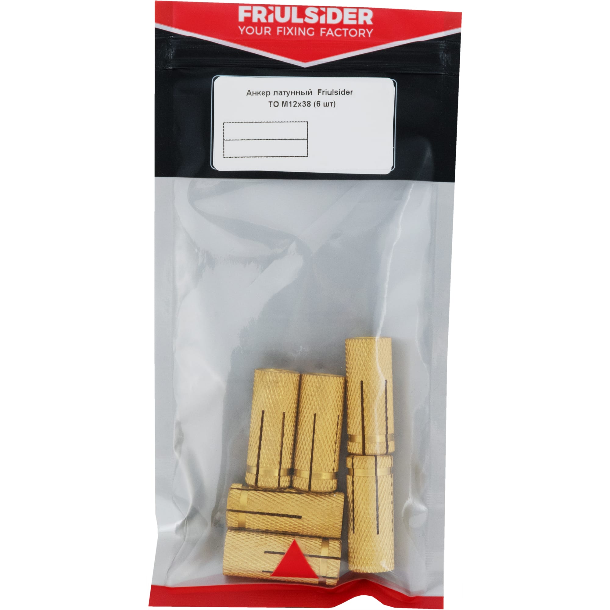 82799834 Анкер Friulsider TO 12x38 мм, 6 шт Santreyd  - Вид №3