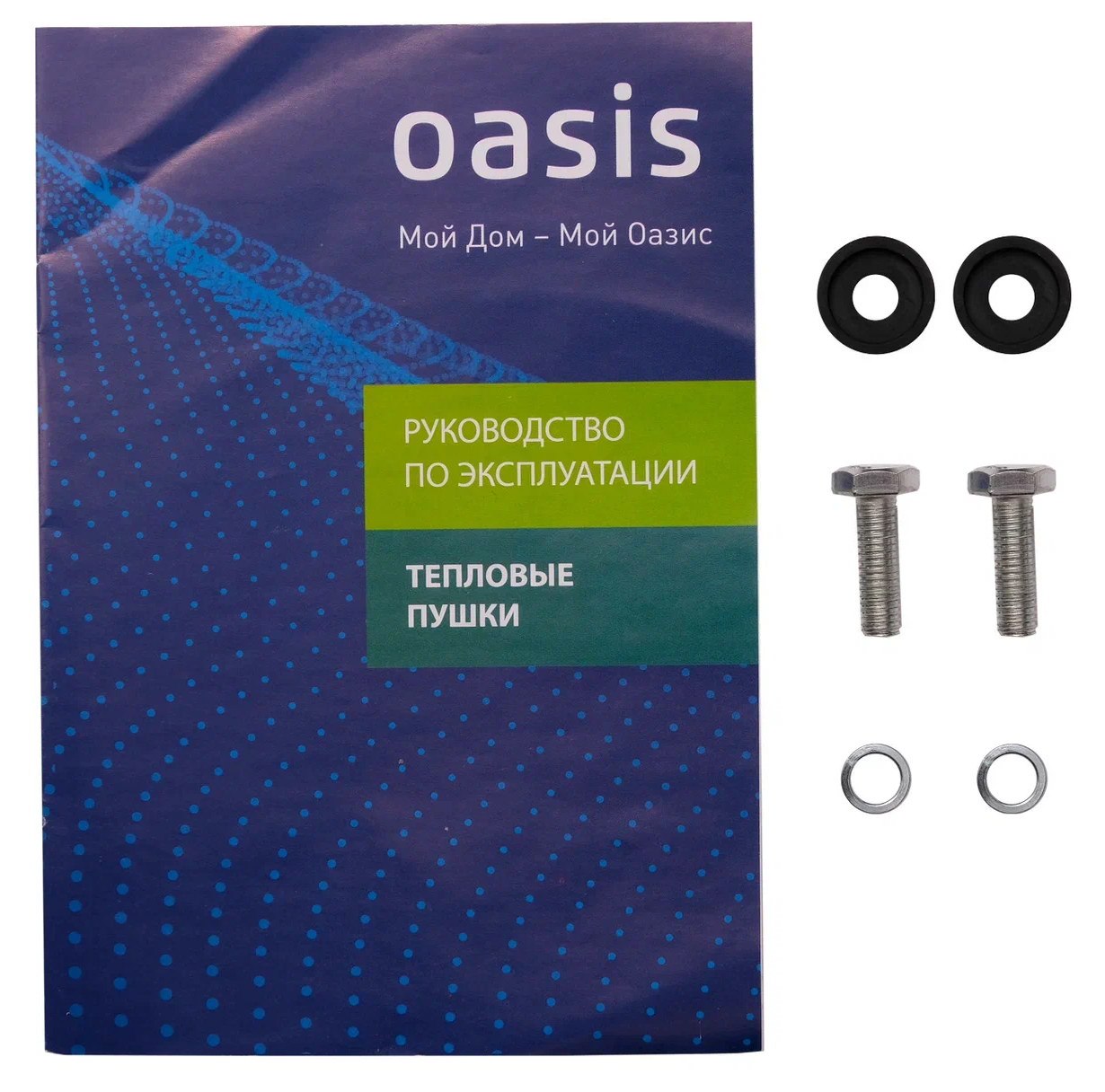 9161287 Тепловая пушка электрическая Oasis TP-30R NEW STDN-0024637 - Вид №7