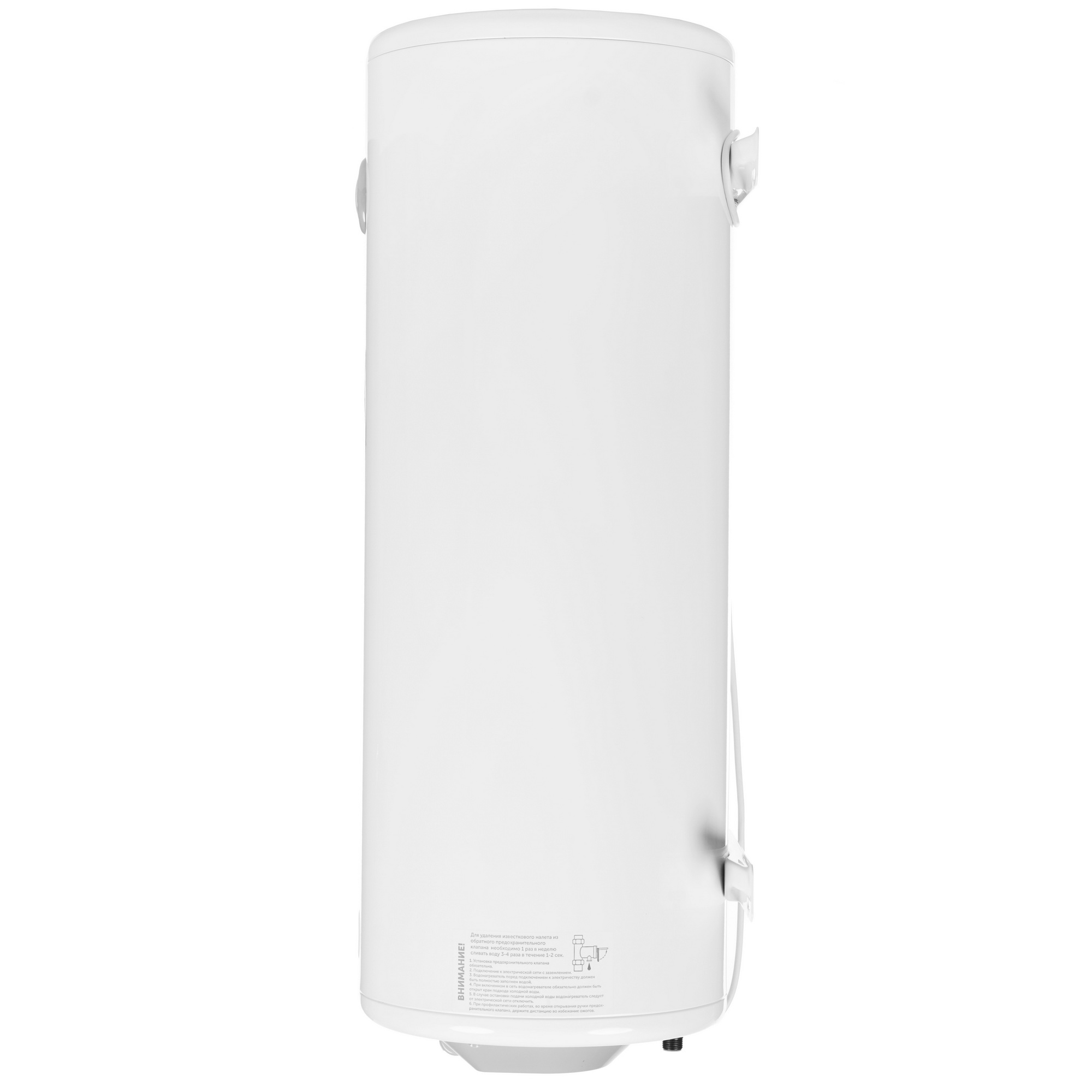 1290753 Водонагреватель электрический De Luxe 3W80V1 STDN-0023700 - Вид №2