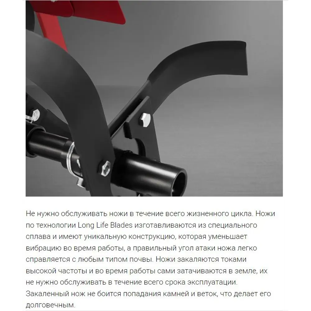 Мотоблок бензиновый Мобил К МКМ-3 ПРО Briggs&Stratton 6.5 л.с. MBK0018443 STLM-2070299 - Вид №10