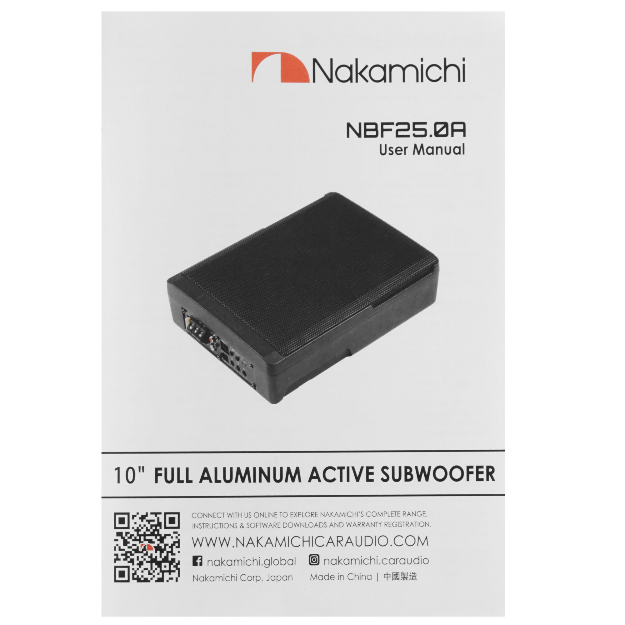 9171297 Автосабвуфер активный Nakamichi NAK-NBF25.0A STDN-0018928 - Вид №7