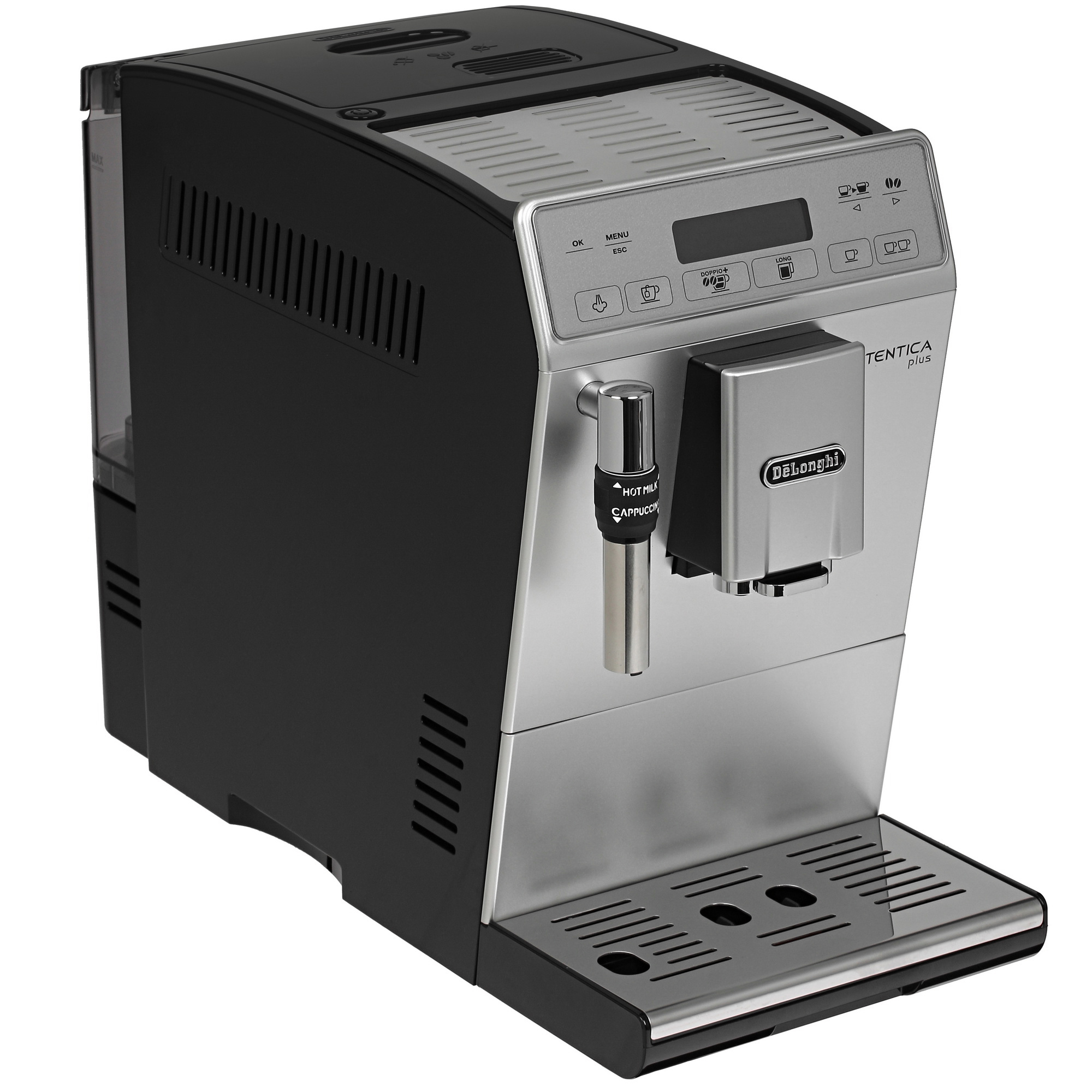 1005517 Кофемашина автоматическая DeLonghi ETAM 29.620.SB серебристый STDN-0036456 - Вид №7