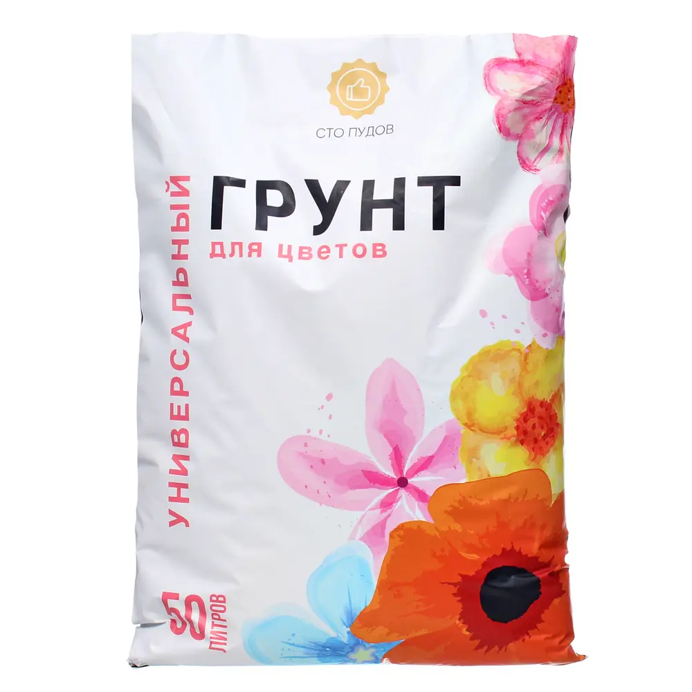 Santreyd Грунт питательный для цветов 50л - готовый субстрат 83742330 STLM-0044240