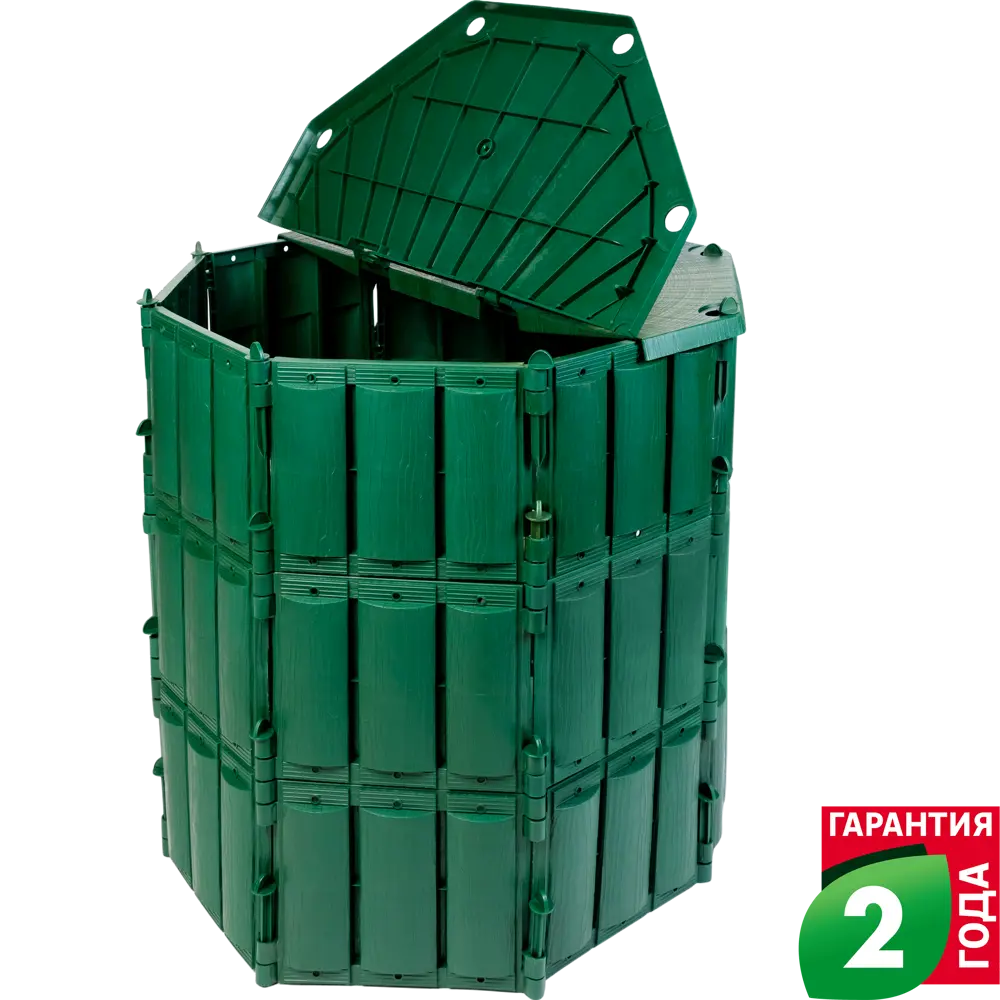 Компостер GEOLIA 600 л для органических отходов с крышкой 86421498 STLM-0068897