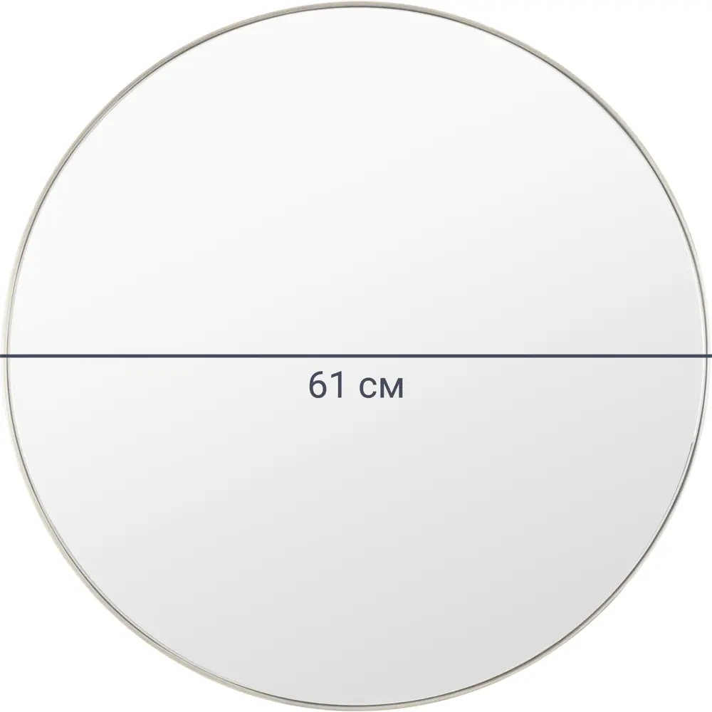 Зеркало декоративное KREAFORTA Glam круглое D61 см металл цвет золотистый 89451066 STLM-2110479  - Вид №2