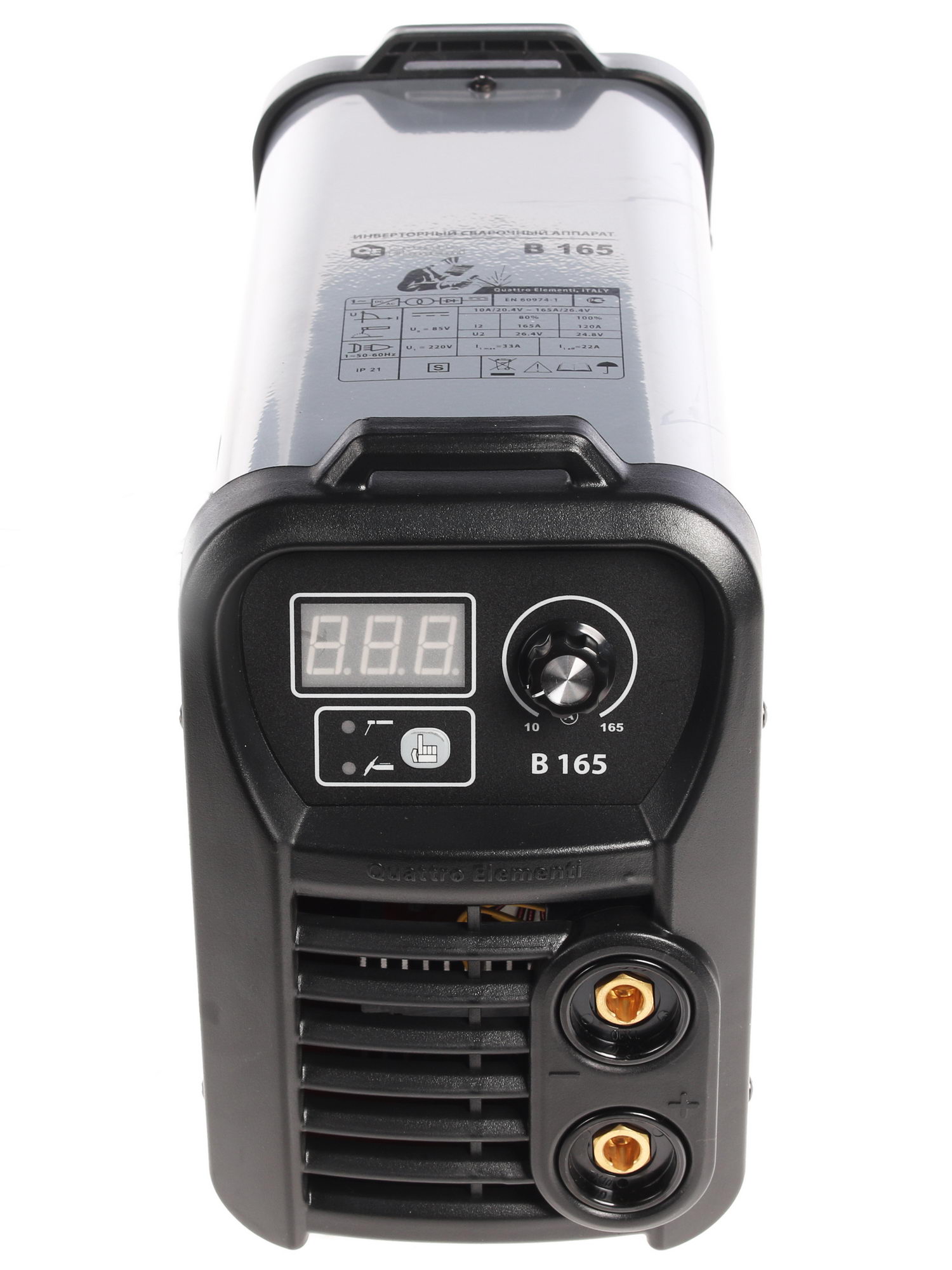Сварочный аппарат Quattro Elementi B 165 772-401 6627420 STDN-0088519 - Вид №1