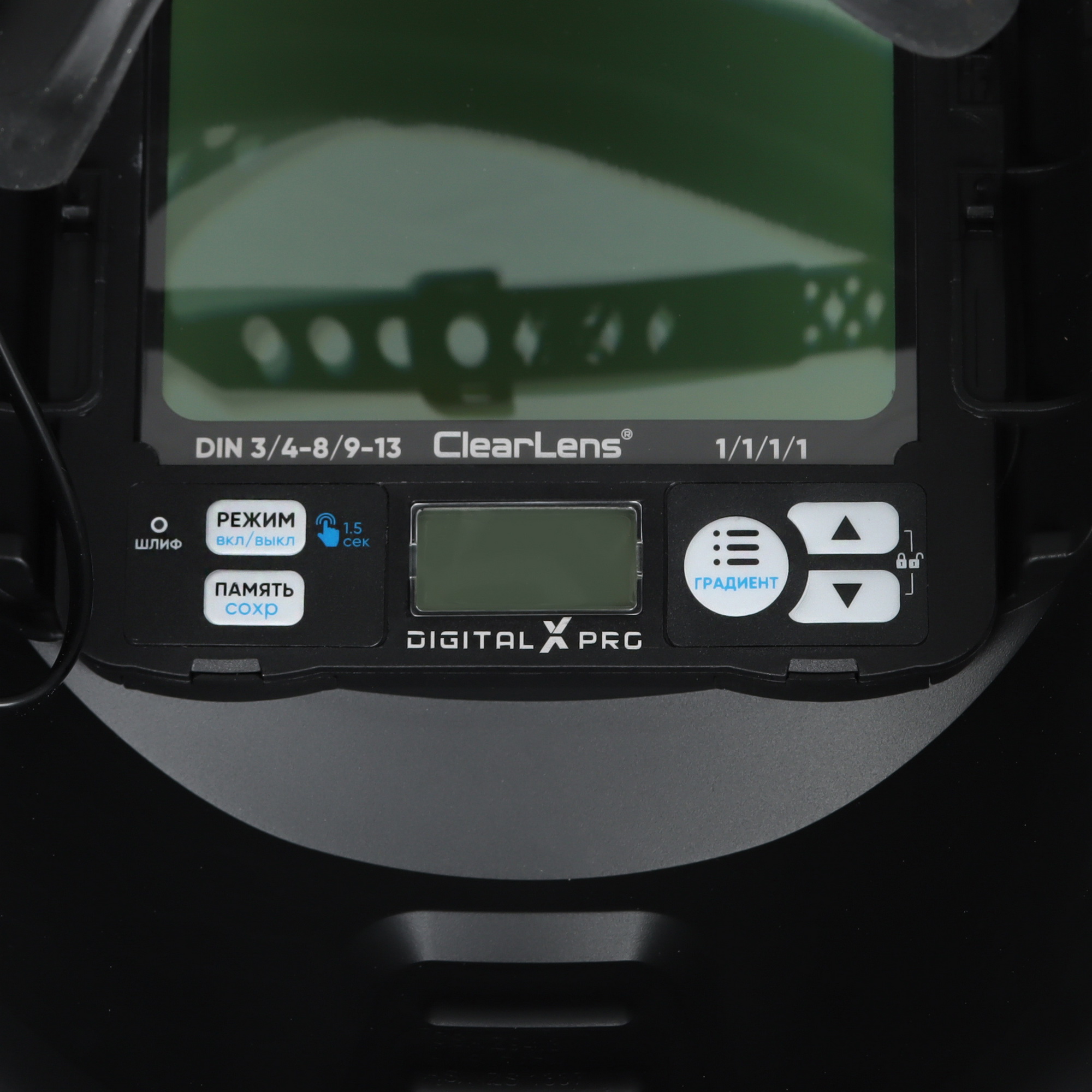 Маска сварочная START DIGITAL X PRO 5449122 STDN-0117727 - Вид №4