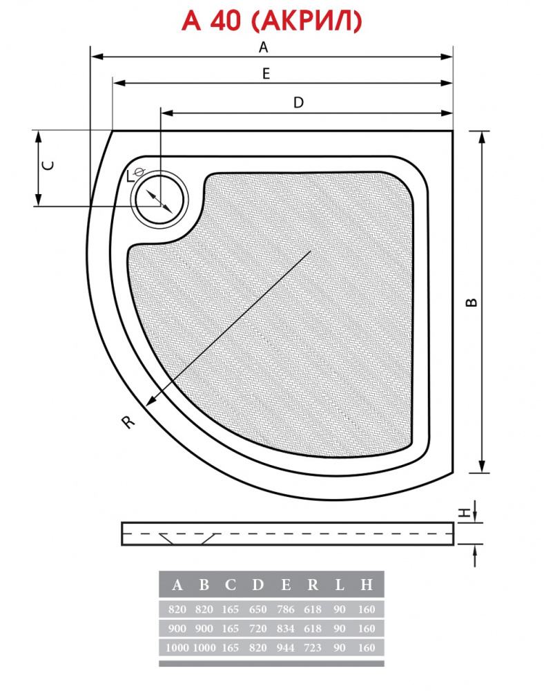 Поддон для душа ALPEN A 40-90 A40-90 - Вид №2