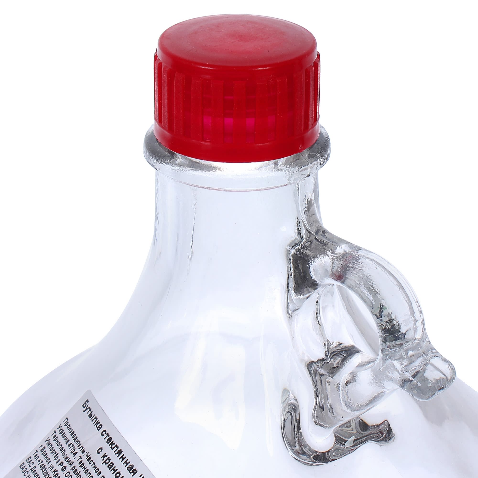 81980537 Бутыль «Сулия», 5 л, с краном Santreyd  - Вид №2