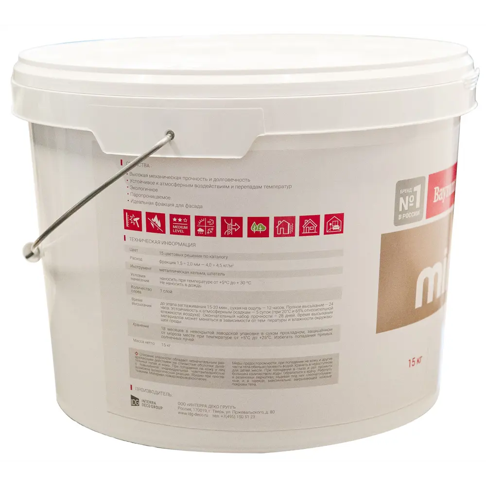 Декоративная штукатурка BAYRAMIX Macromineral для фасадов и интерьеров 87506249 STLM-0858756 - Вид №1