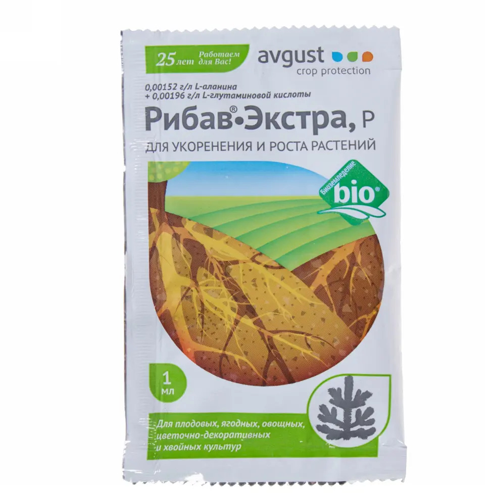 Santreyd Рибав-Экстра - стимулятор роста корней для растений 12229515