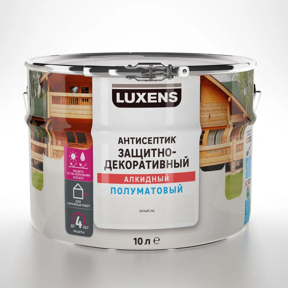 Антисептик Luxens для защиты деревянных поверхностей, белый 10 л 87422472 STLM-0073832 - Вид №1