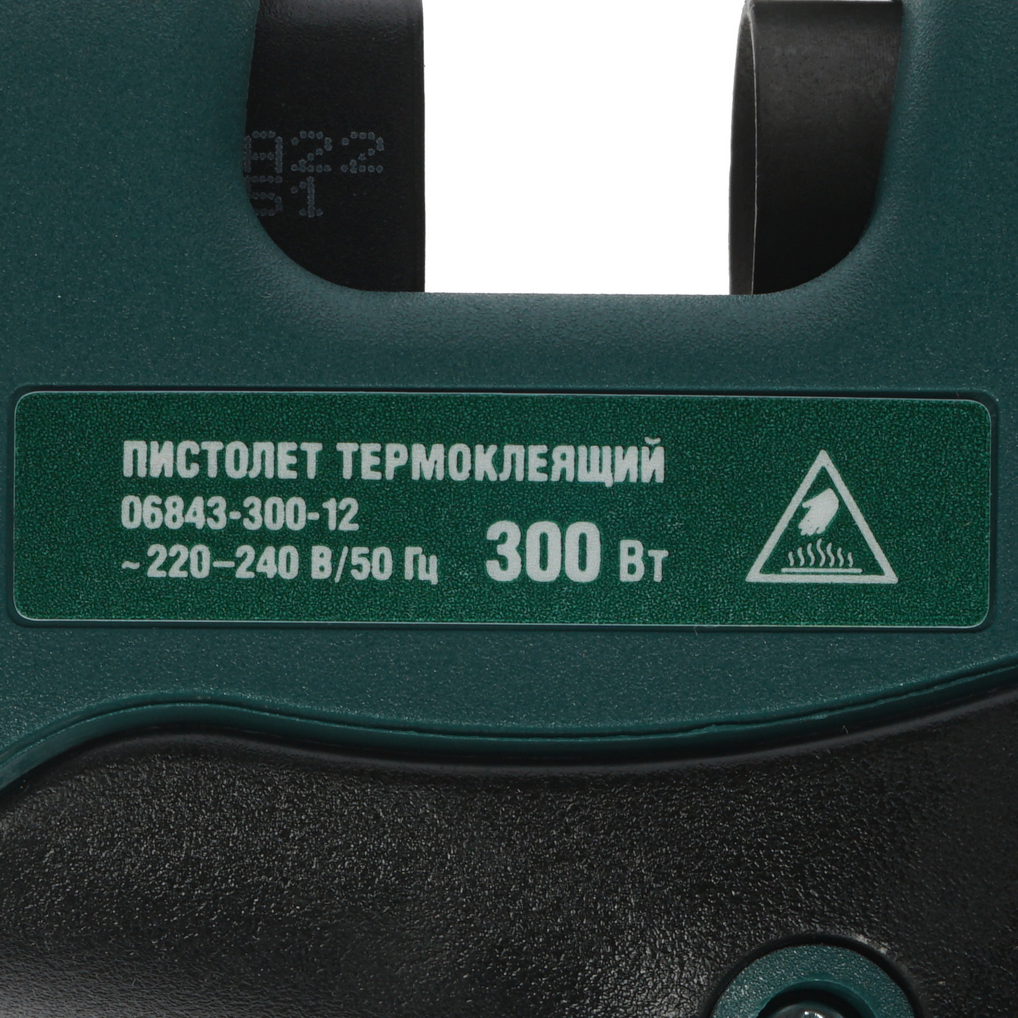 Клеевой пистолет KRAFTOOL 06843-300-12 1264306 STDN-0113859 - Вид №2