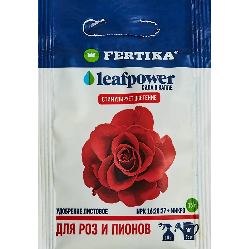 FERTIKA Leafpower - удобрение для роскошных роз и пионов 15 г 85222425 STLM-0059976