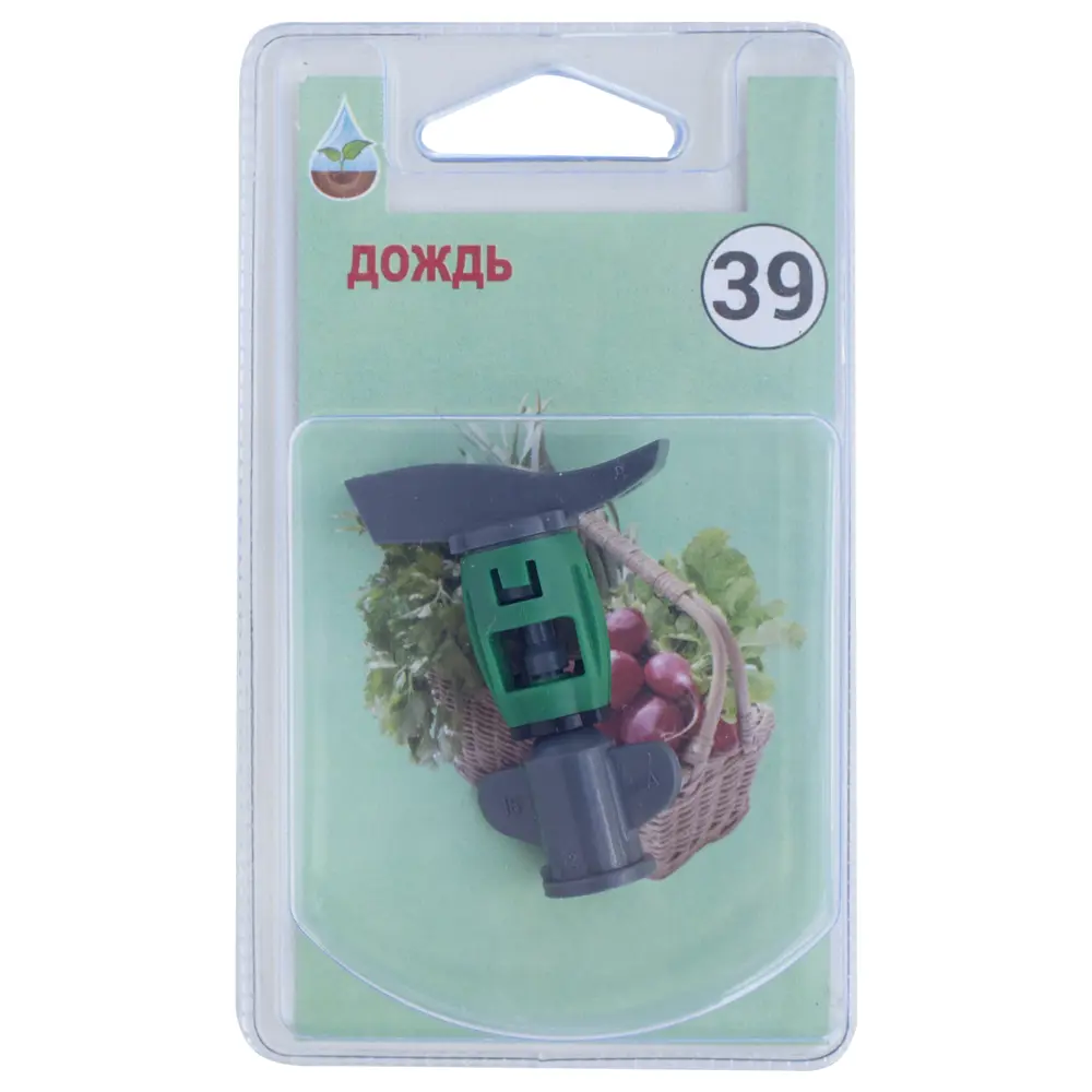 Микроразбрызгиватель для системы полива «Дождь» 43 л/ч. №39 BOUTTE STLM-2124170