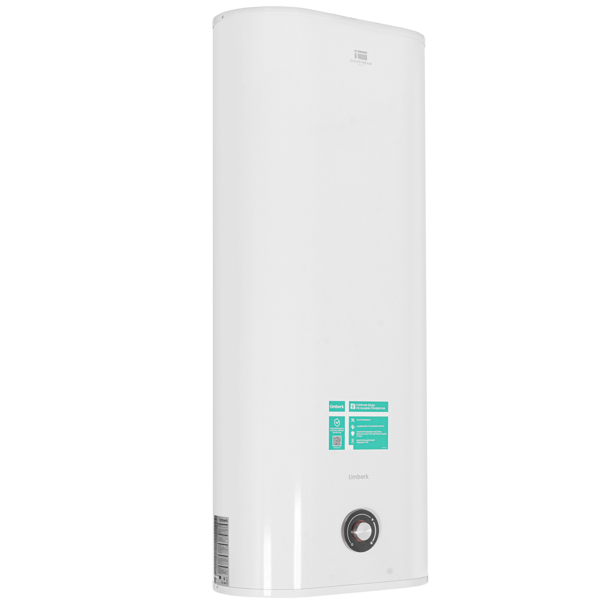 9036457 Водонагреватель электрический Timberk Gulfstream T-WSS100-N26-V STDN-0063532