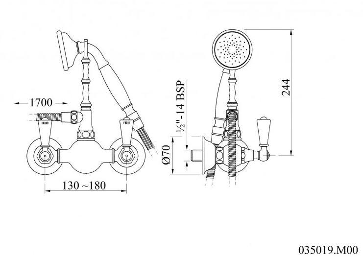 Bronces Mestre Настенный смеситель для ванны с ручным душем Retro 035019.m00.30 - Вид №1