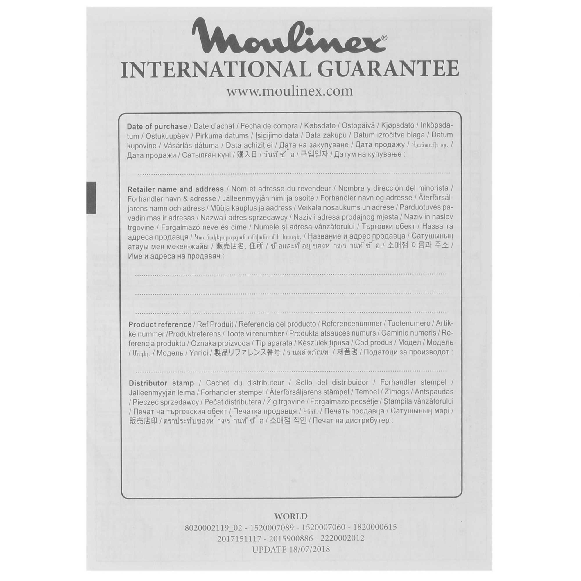 1661290 Тостер Moulinex Soleil LT300A30 бежевый STDN-0029381 - Вид №6