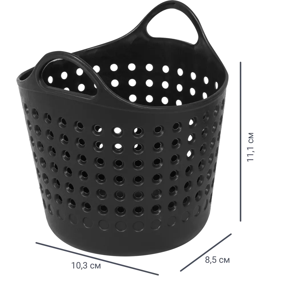 BEROSSI Корзинка для мелочей базальтового цвета с эко-дизайном 82154619 Soft STLM-0020612