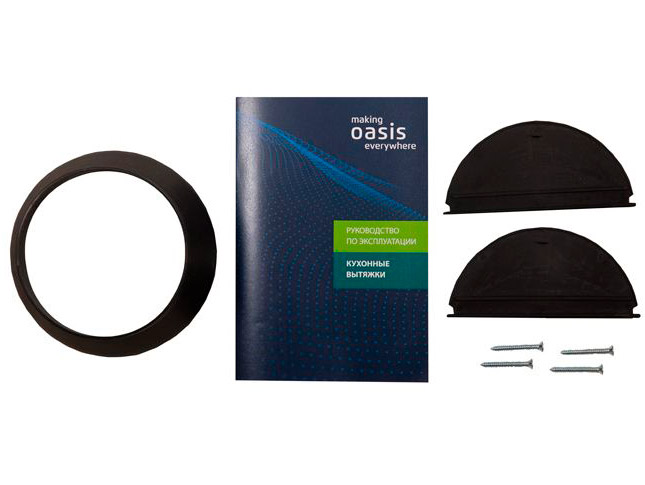 5355918 Вытяжка полновстраиваемая Oasis UM-50IG (V) бежевый/бежевый STDN-0074263 - Вид №5