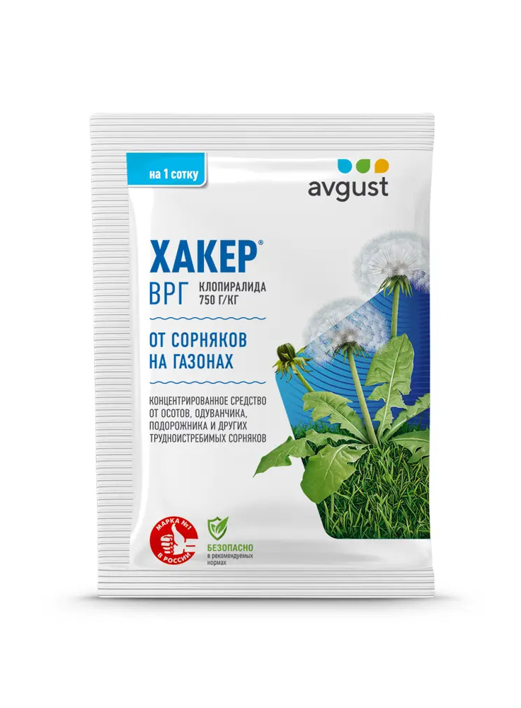 Santreyd Хакер: Гербицид для идеального газона 89380040