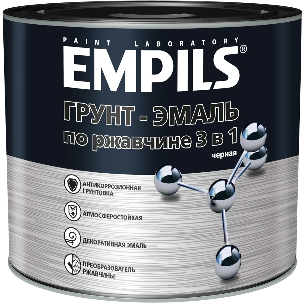 Грунт-эмаль по ржавчине 3в1 Empils PL гладкая цвет черный 2.7 кг STLM-2102215 - Вид №1