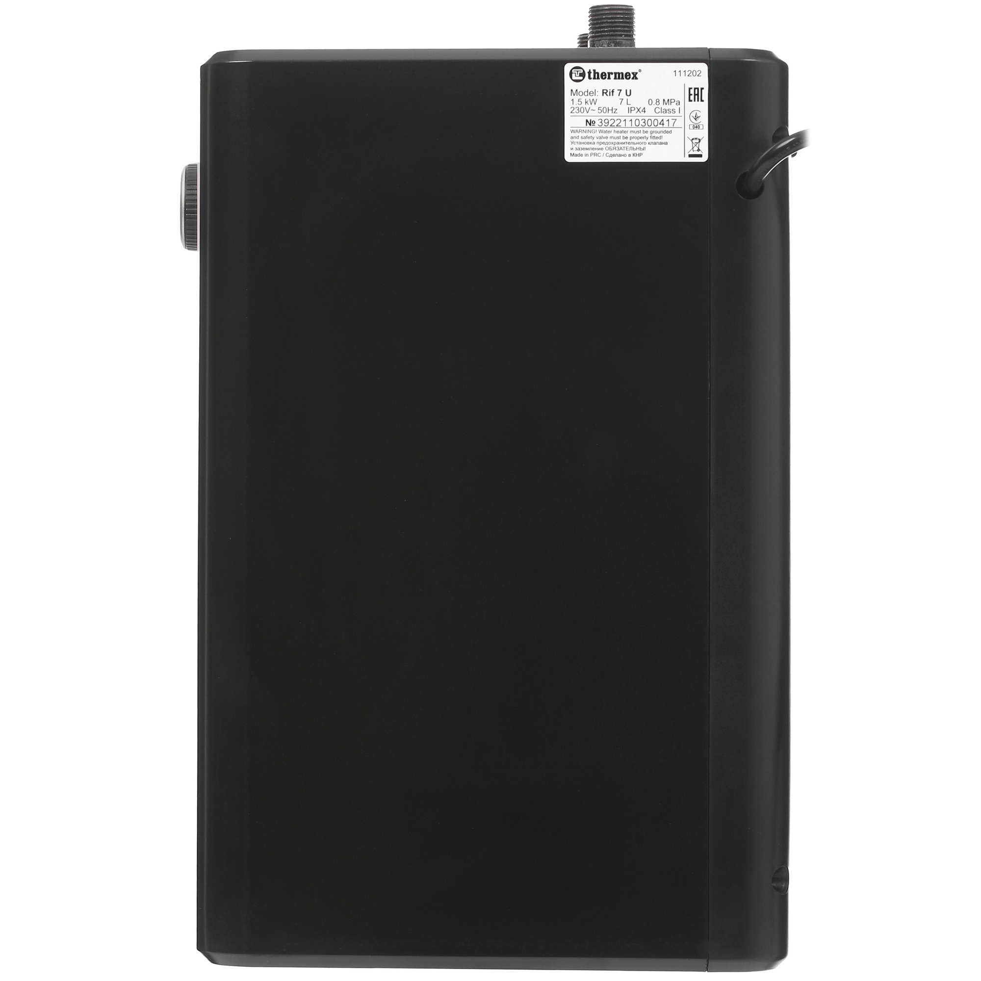 9958383 Водонагреватель электрический Thermex Rif 7 U STDN-0095353 - Вид №2