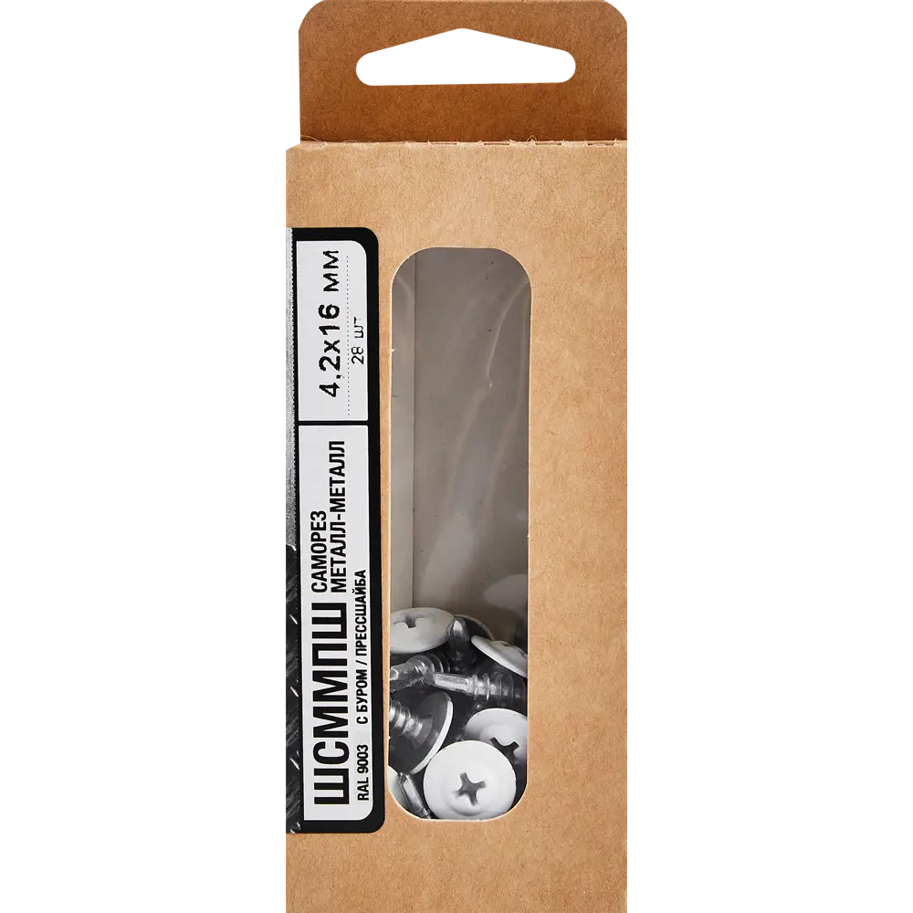 Santreyd Саморезы по металлу с пресс-шайбой 4.2×16 мм 28 шт 89335407 STLM-1003903 - Вид №4