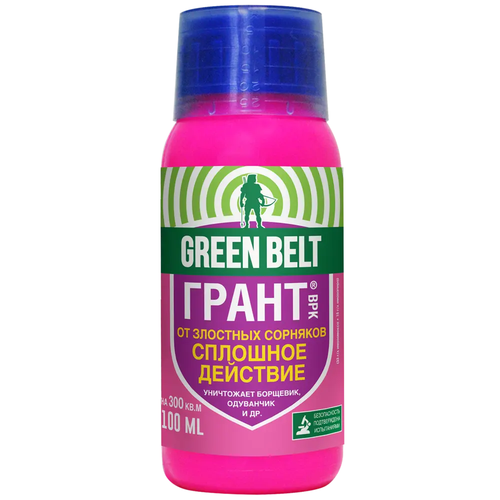 Santreyd Green Belt Грант — эффективный гербицид против сорняков 87956034 STLM-0076379