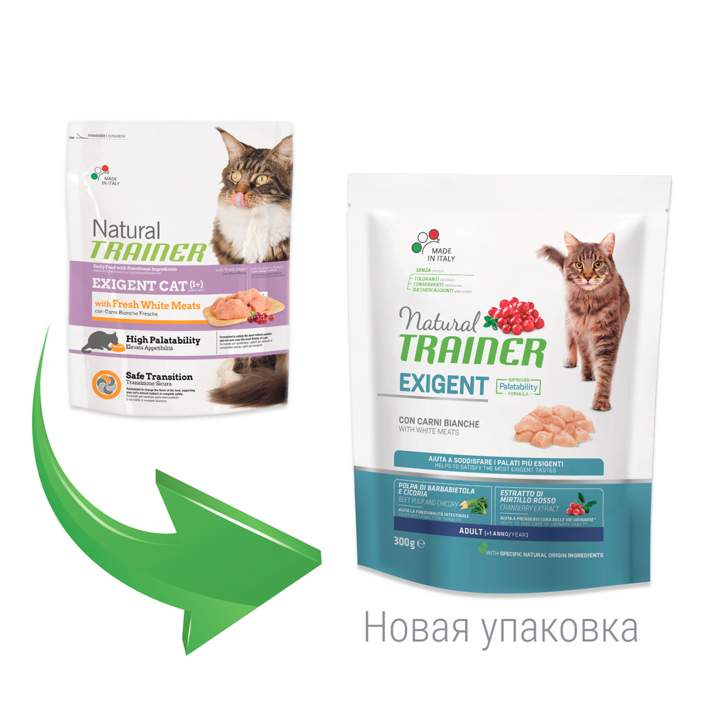 ПР0044226 Корм для кошек TRAINER Natural Exigent Cat для привередливых, свежее белое мясо сух. 300г NATURAL TRAINER  - Вид №1