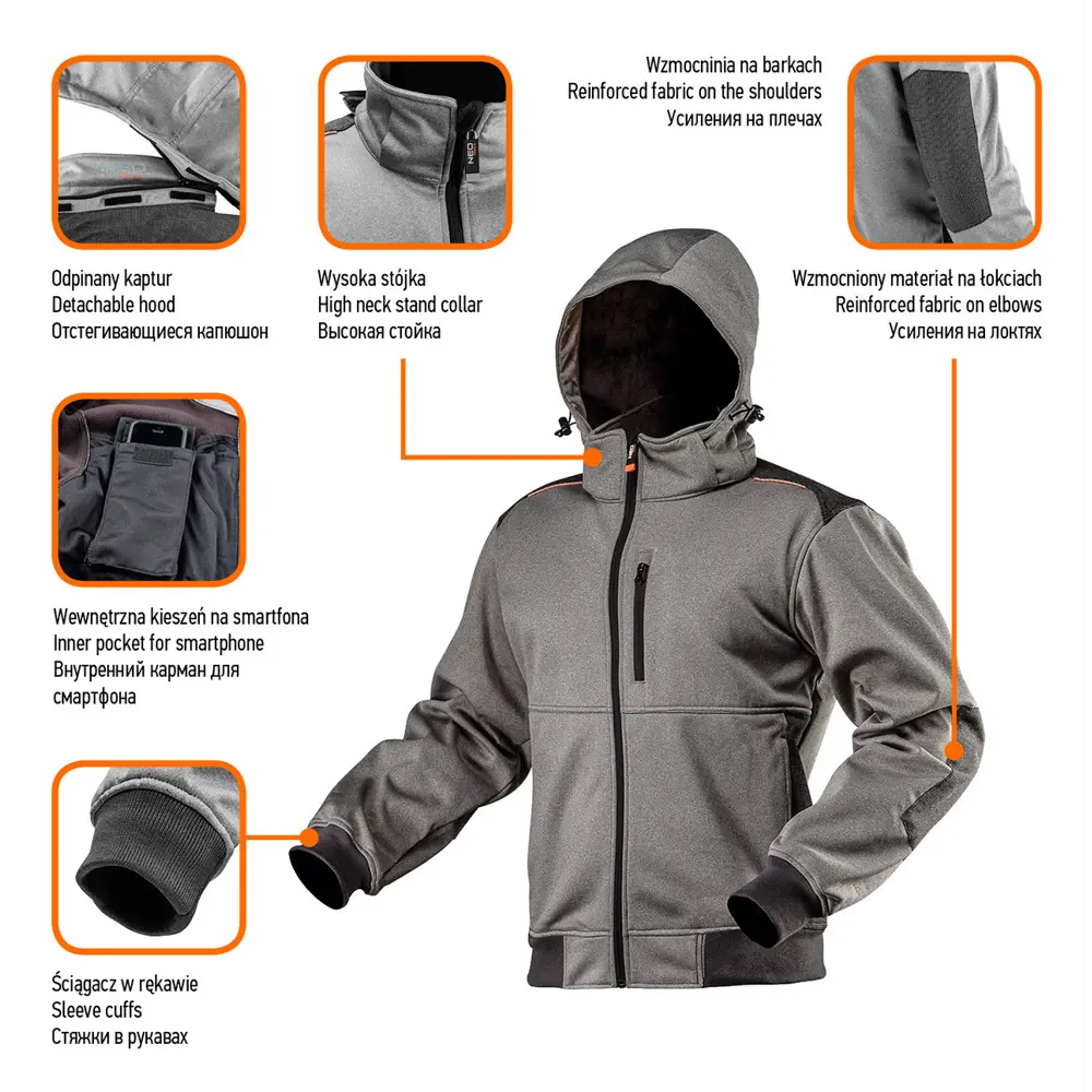Толстовка Neo Softshell, отстегивающийся капюшон, размер S 82775396 STLM-2062981 Neò  - Вид №1