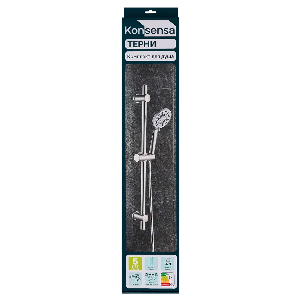 Душевой комплект KONSENSA Терни цвет сатин STLM-2170457 - Вид №7