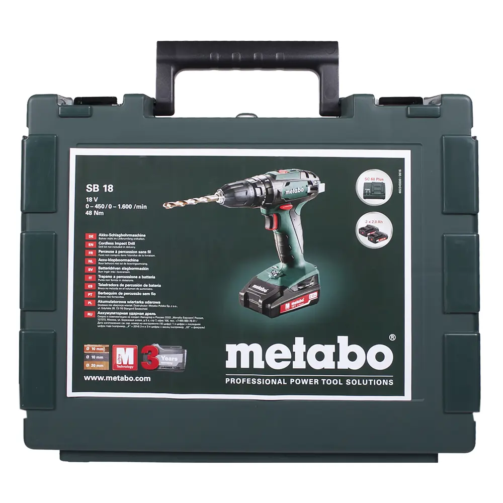 Шуруповерт Metabo BS 18, Li-ion 18 В, 2 Ач 18119739 STLM-2113646  - Вид №4