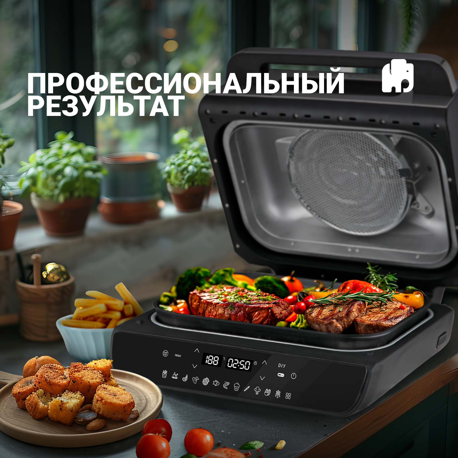 9179100 Гриль Vixter AF-5330 черный STDN-0016354 - Вид №17