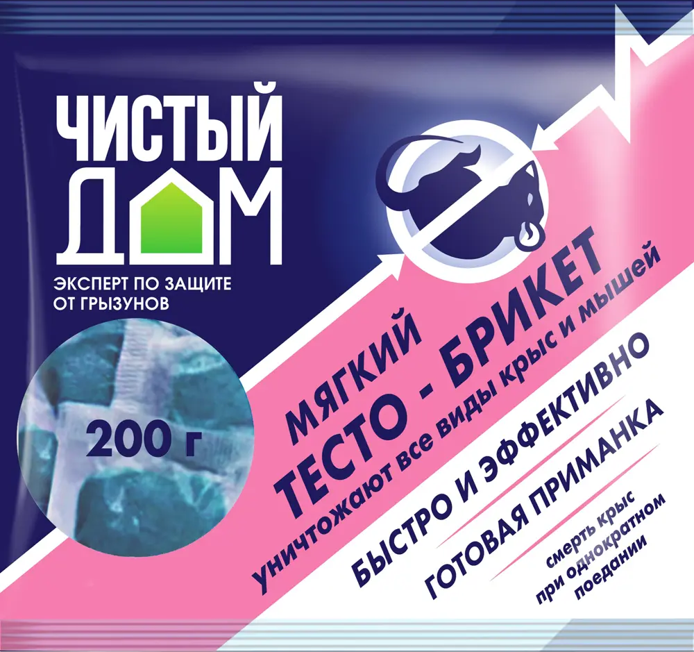 Santreyd Тесто-брикет для уничтожения грызунов «Чистый дом» 200 г 82690890