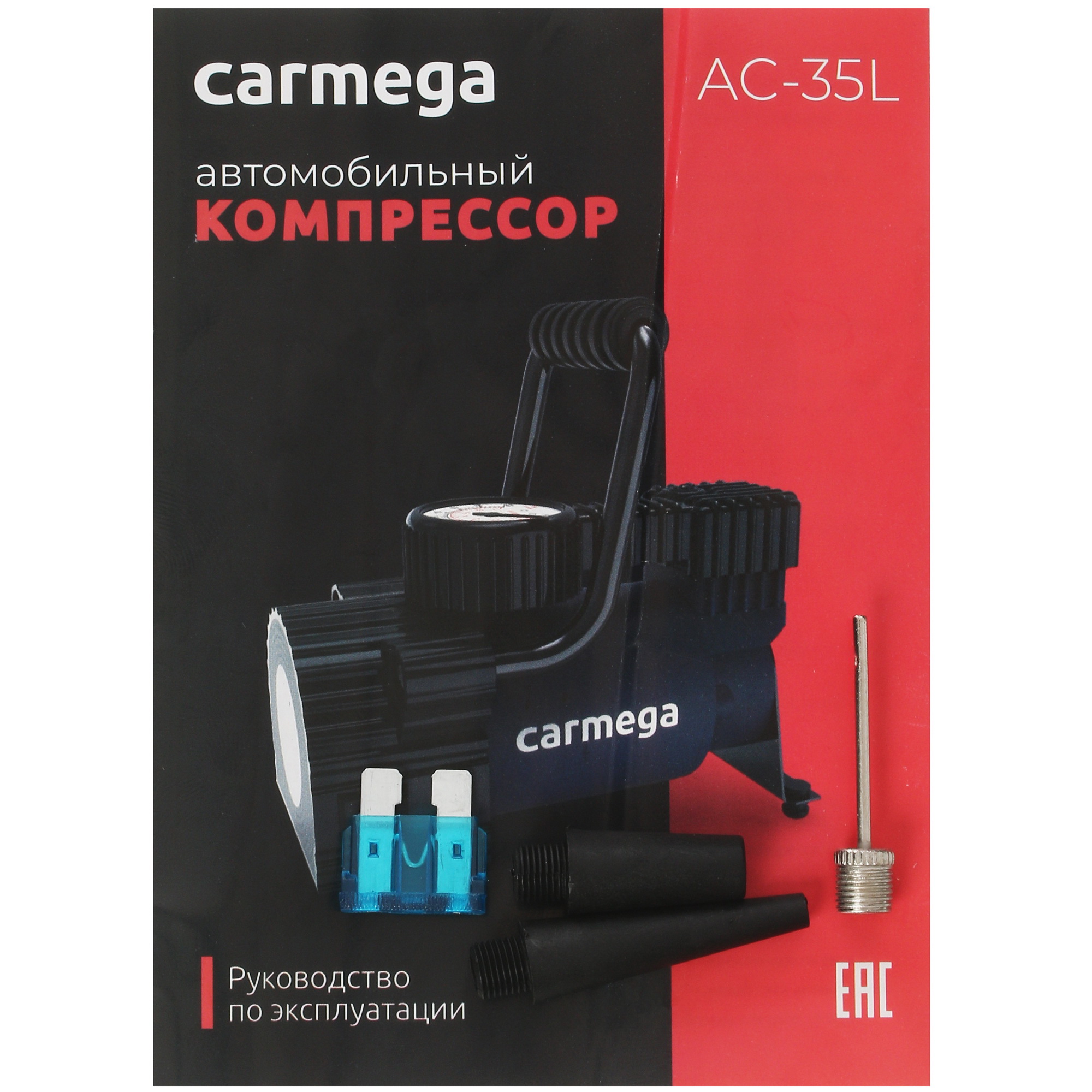 5091014 Компрессор CARMEGA AC-35L STDN-0001063 - Вид №9