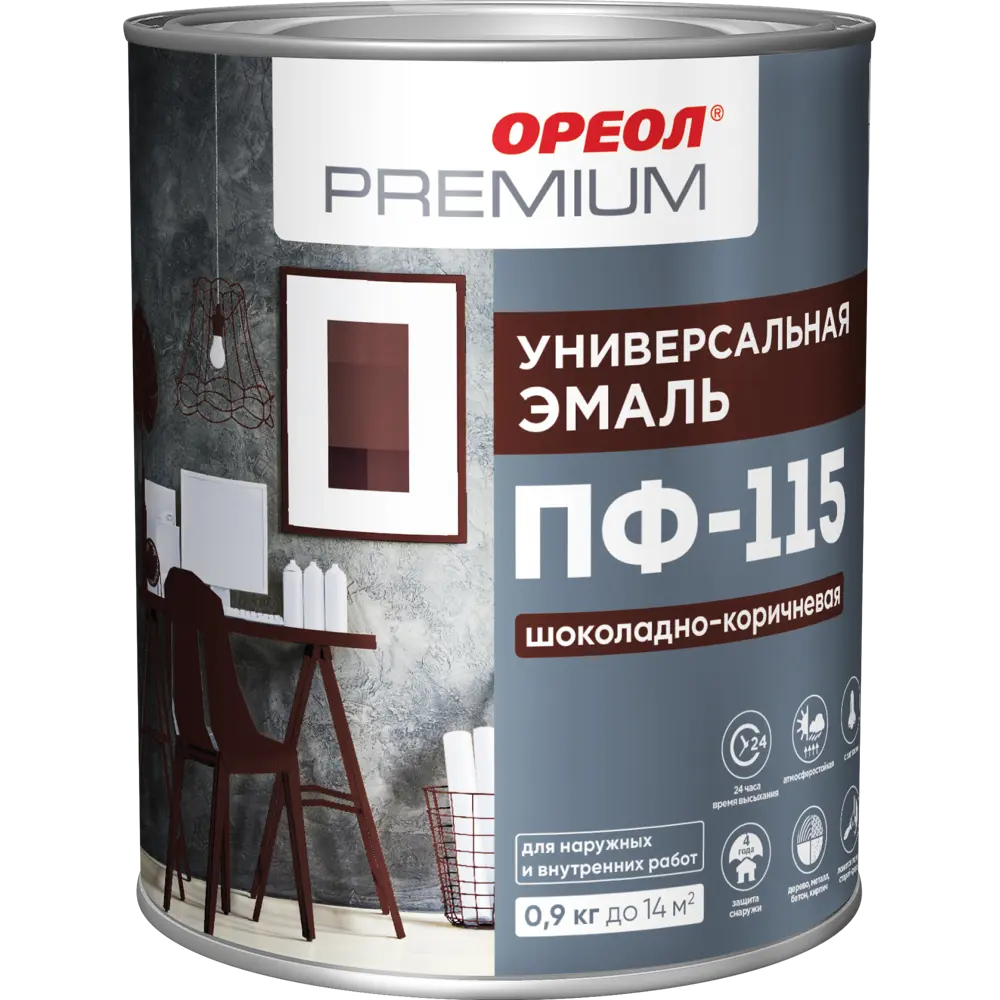 Эмаль Ореол Premium ПФ-115 глянцевая цвет шоколадно-коричневый 0.9 кг 82210109 STLM-2086726  - Вид №1