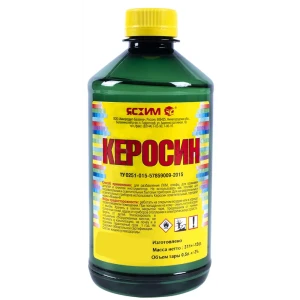 Керосин Ясхим 0.5 л