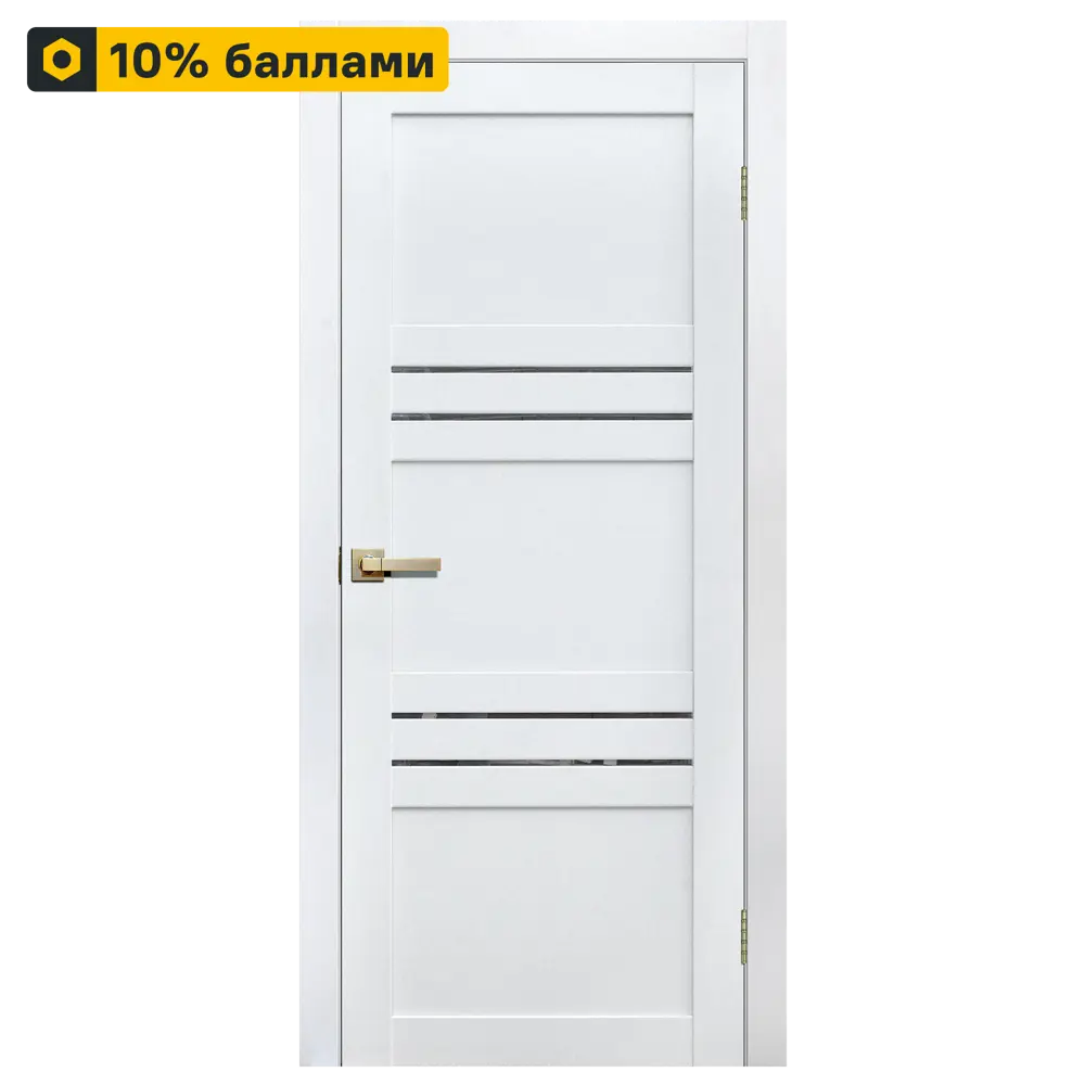 Межкомнатная дверь Artens Флай 80x200 см с покрытием Hardflex в белом цвете 83859957 STLM-0045072