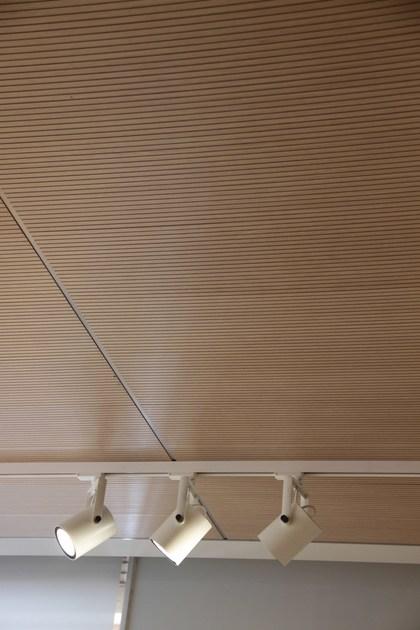 ITP Звукопоглощающие потолочные панели мдф Soundless sun-id-1422377 - Вид №45