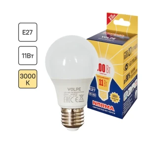Набор ламп светодиодных Volpe 11 Вт Е27 900 Лм теплый белый свет, 10 шт 85102917 STLM-2069067