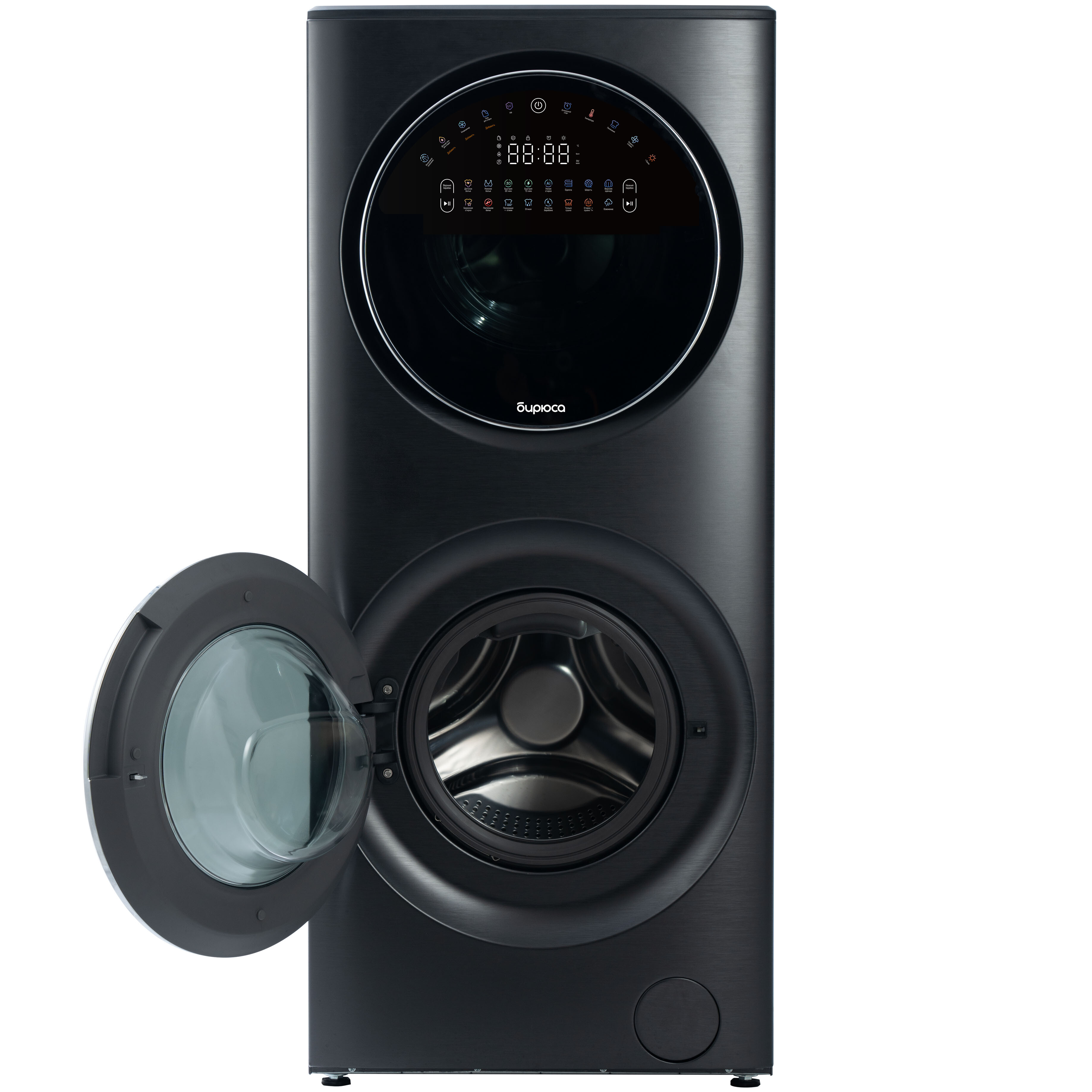 9195715 Стирально-сушильная машина Бирюса WMD-SG1514/15 DM черный STDN-0031504 - Вид №3