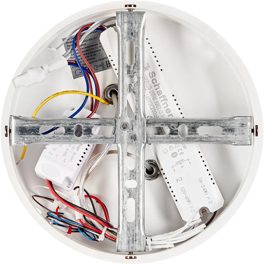 Умная люстра Schaffner Spin с регулируемой цветовой температурой 88660088 STLM-0914928 - Вид №11