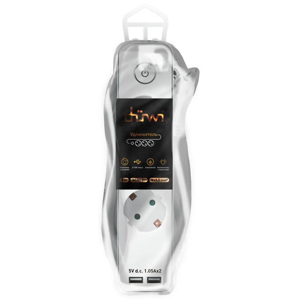 Удлинитель с заземлением Duwi 3 розетки со шторками, 3x1.5мм2, 3 м, выключатель, 2 USB, цвет белый/серебристый STLM-2073708 - Вид №2