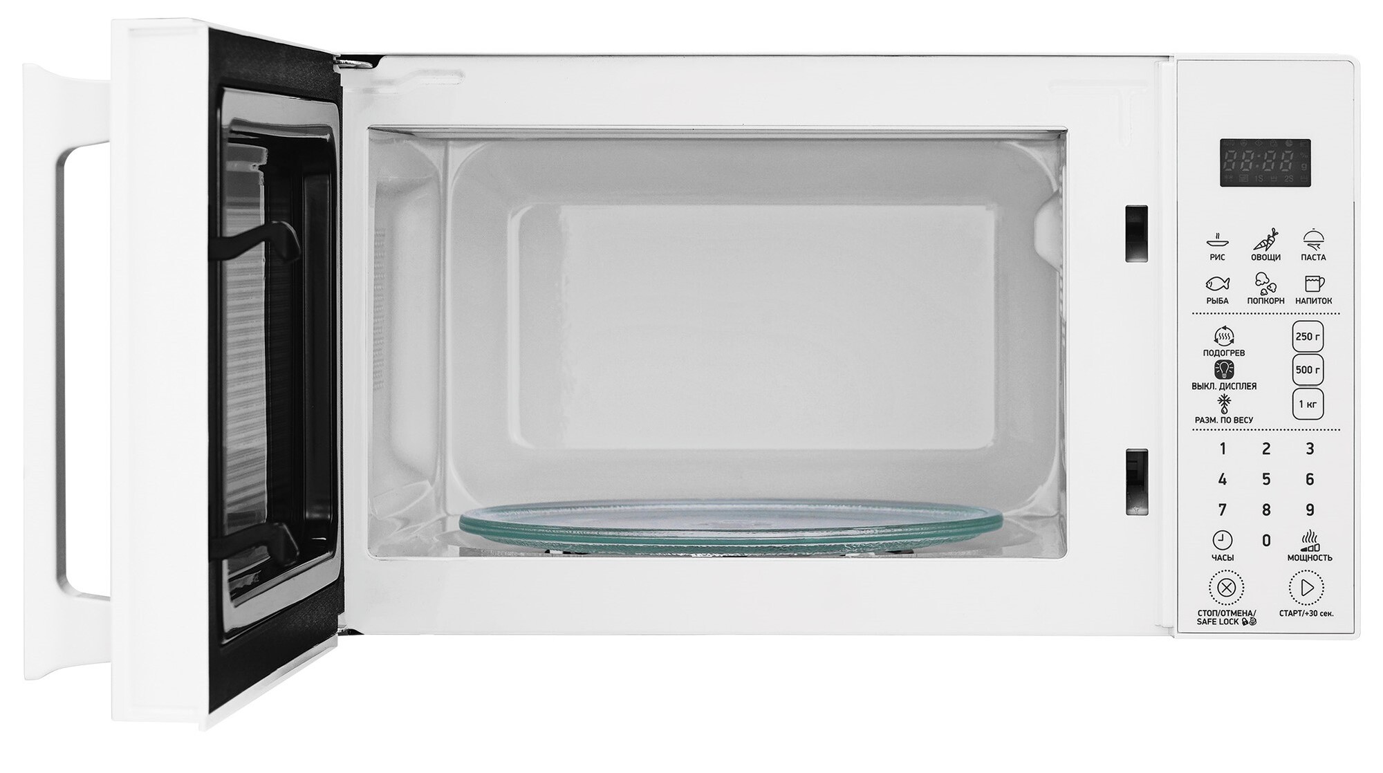 9248679 Микроволновая печь BBK 20MWS-805S/W белый STDN-0083795 - Вид №1