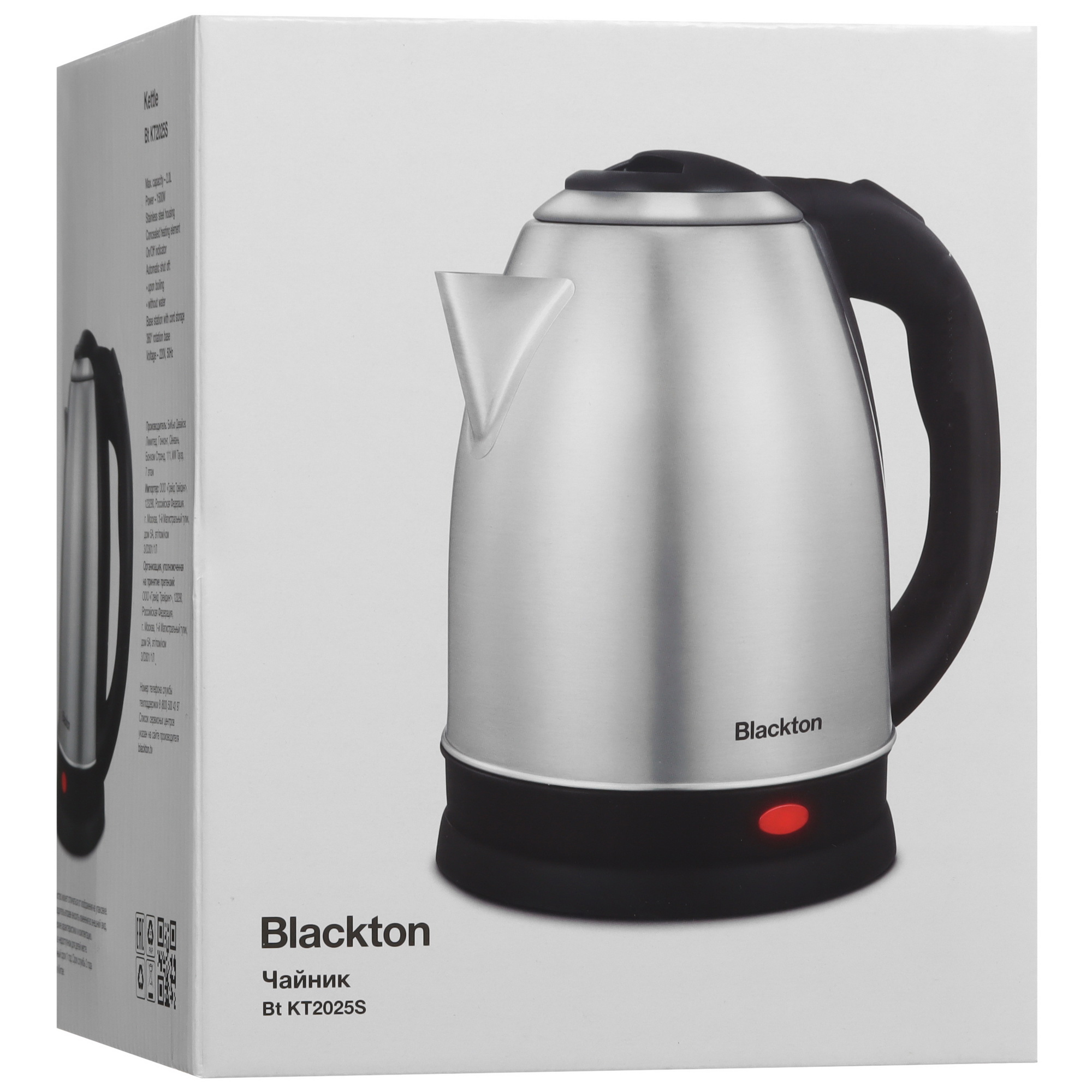 5355426 Электрочайник Blackton Bt KT2024S серебристый STDN-0114684 - Вид №7
