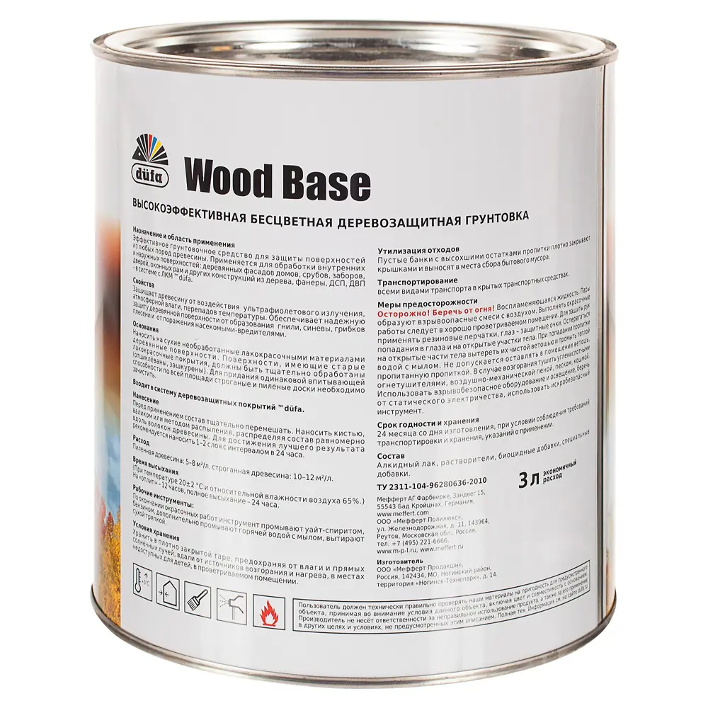 Грунтовка по дереву с биоцидом Wood Base 3 л бесцветная 18552313 STLM-2094375 Dufa  - Вид №1