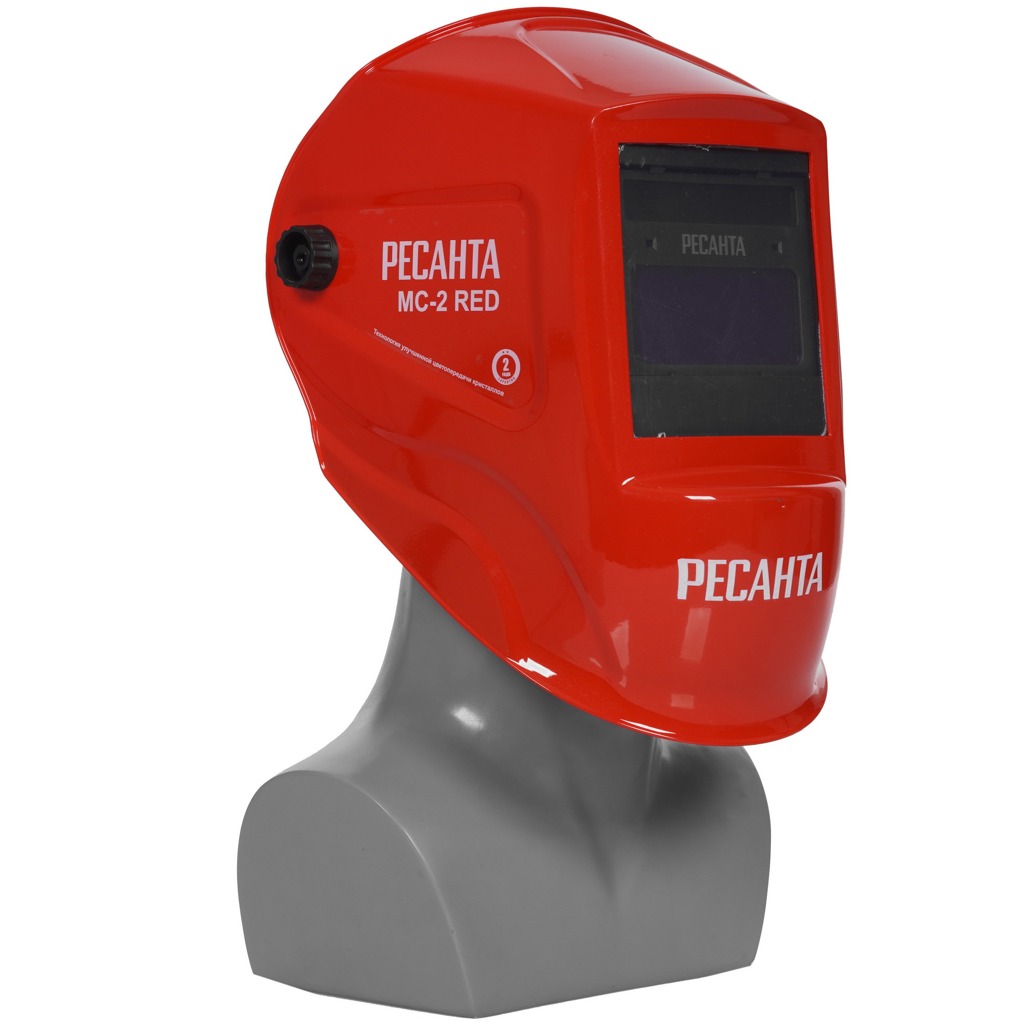 Маска сварочная Ресанта МС-2 5367830 STDN-0083137 - Вид №5