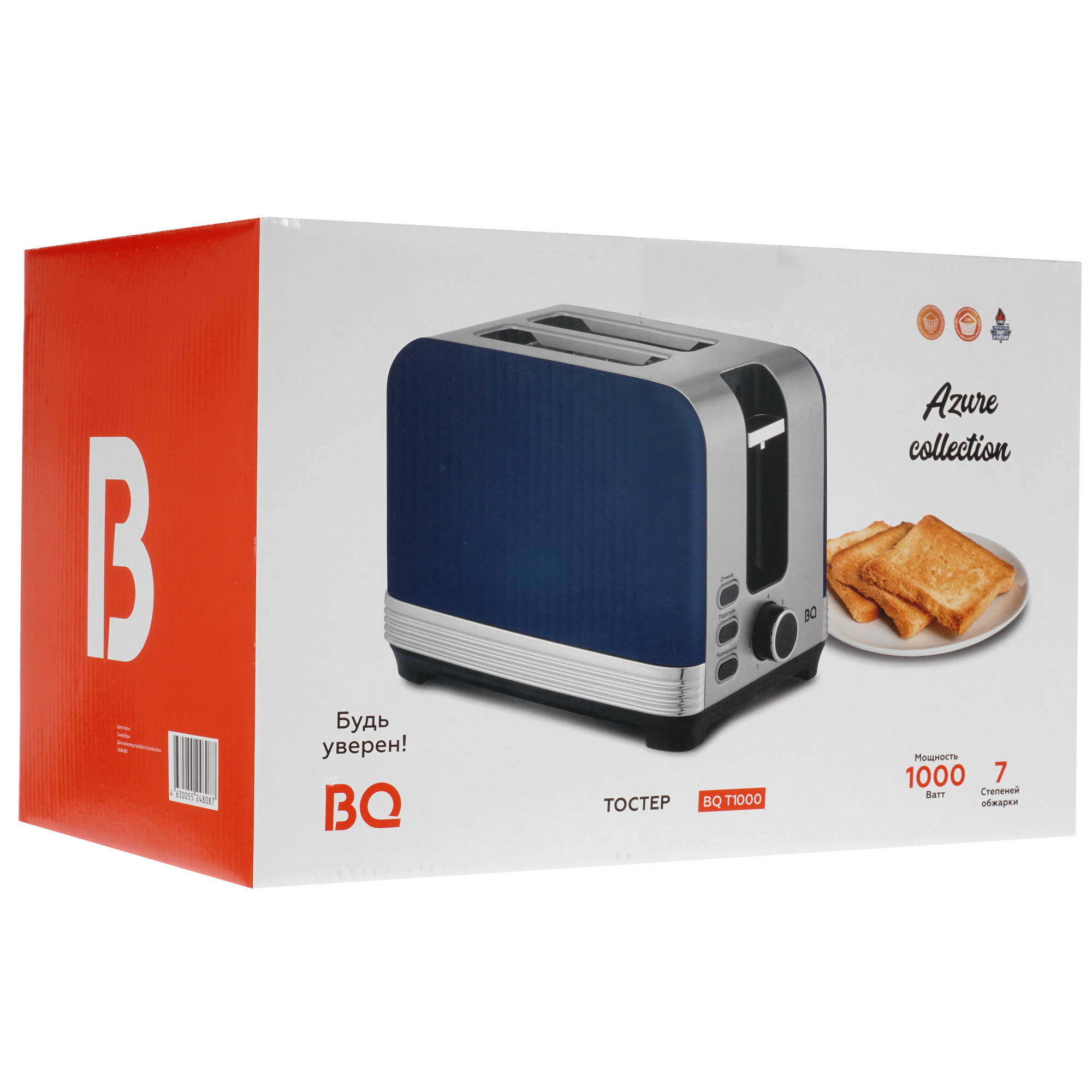 5350307 Тостер BQ T1000 синий STDN-0057889 - Вид №7