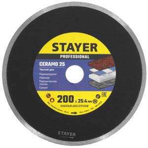Диск алмазный STAYER CERAMO-25 200 мм 9012440